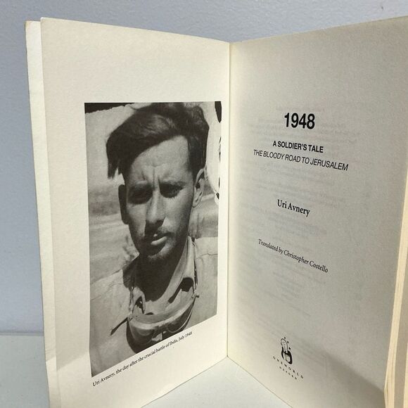 1948: A Soldier's Tale Book - Picture 5 of 7